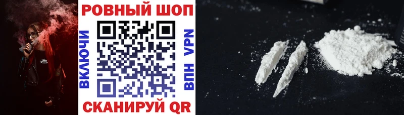 Что такое Великие Луки blacksprut как войти  Амфетамин  Меф  Марихуана  КОКАИН  A PVP 