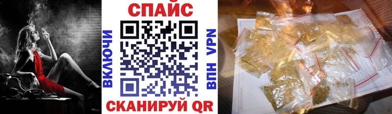 БУТИРАТ вода Великие Луки