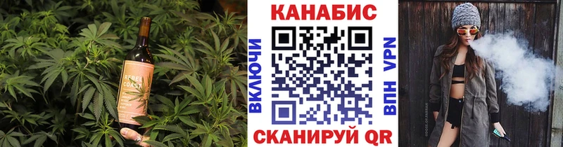 МЕГА зеркало цены Великие Луки Еда ТГК марихуана
