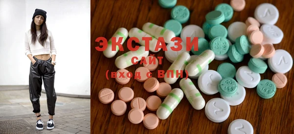 твердый Белоозёрский
