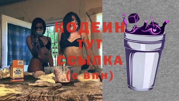 твердый Беломорск