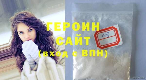 твердый Белоозёрский