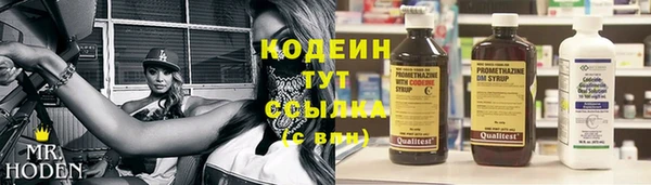 твердый Белоозёрский