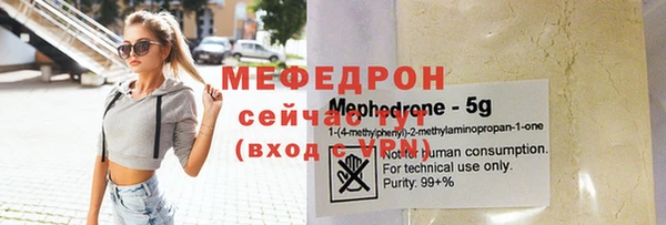 твердый Белоозёрский