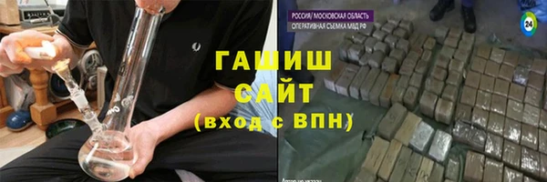 твердый Беломорск