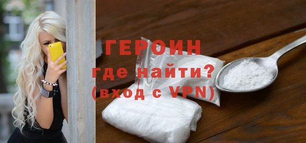 твердый Беломорск