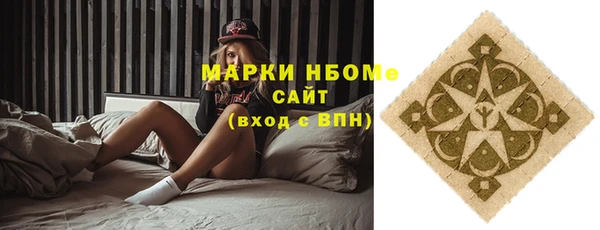 твердый Беломорск