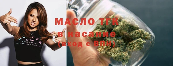 твердый Беломорск