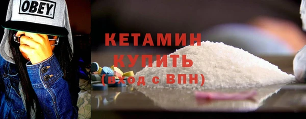 дживик Семёнов