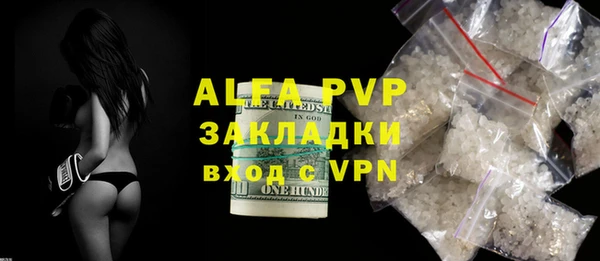 твердый Белоозёрский