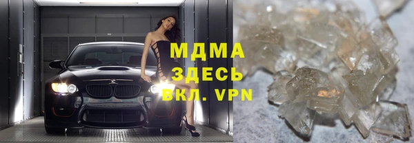 твердый Белоозёрский