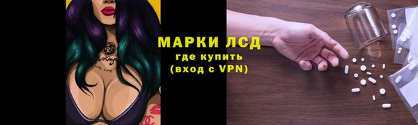 твердый Беломорск