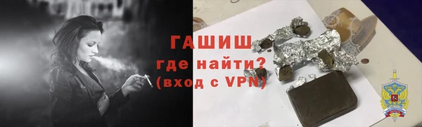 стаф Семикаракорск