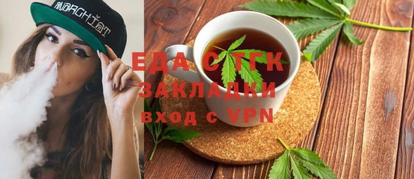 твердый Белоозёрский