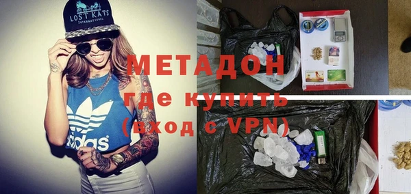 твердый Белоозёрский