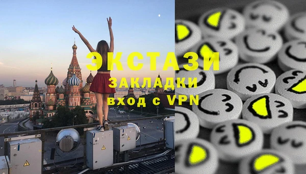 твердый Белоозёрский