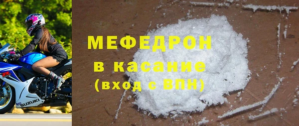 твердый Белоозёрский