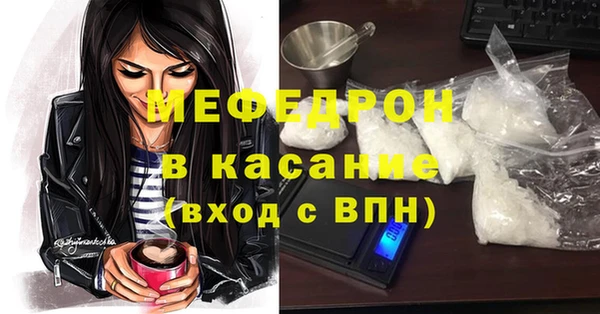 твердый Белоозёрский