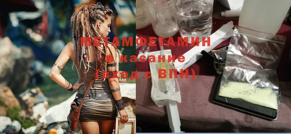твердый Беломорск