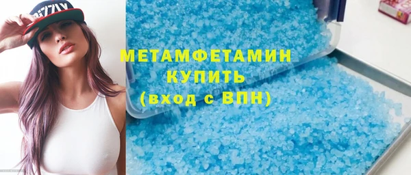 твердый Белоозёрский