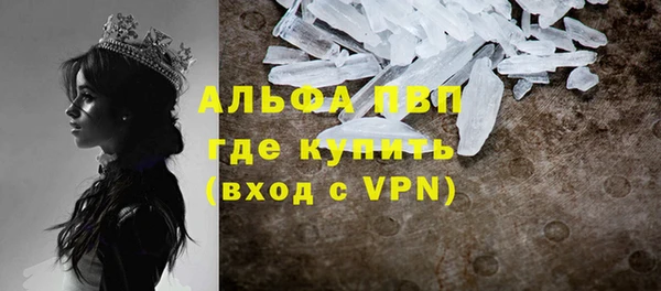 твердый Белоозёрский