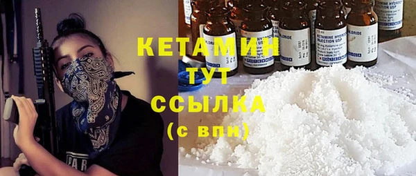твердый Белоозёрский