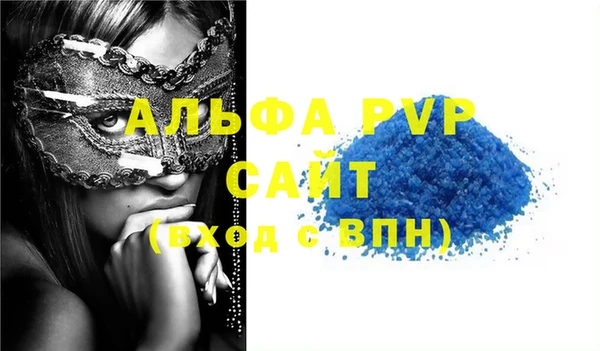 твердый Беломорск