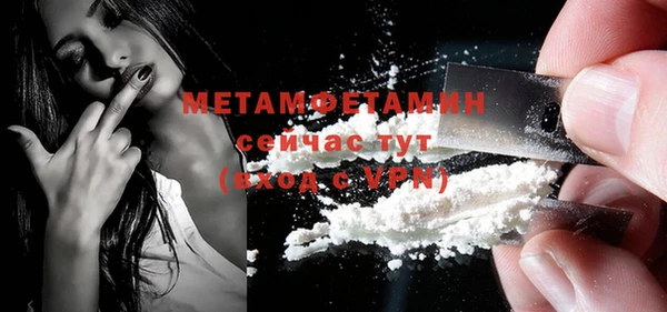 твердый Белоозёрский