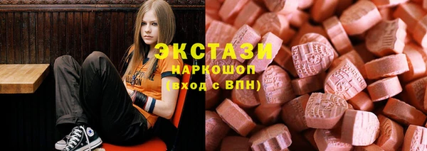 твердый Беломорск