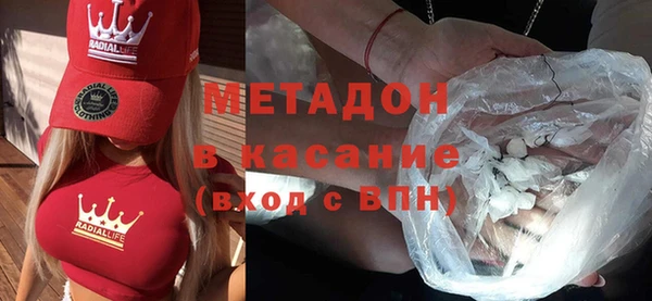 хмурый Белокуриха