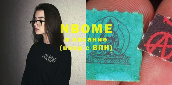 твердый Беломорск