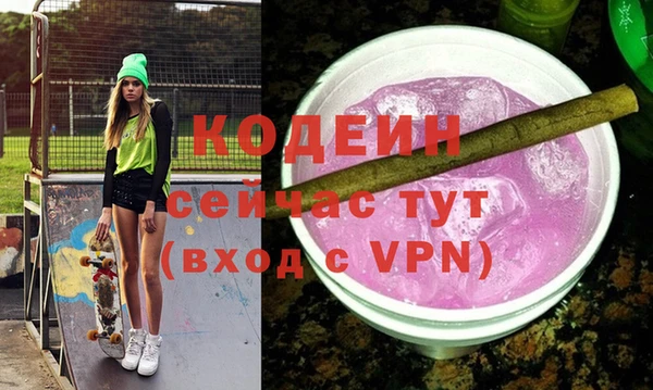 твердый Беломорск