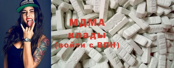 твердый Белоозёрский