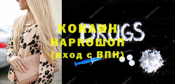прущие грибы Семилуки