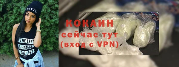 твердый Беломорск