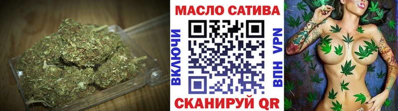 ТГК жижа  гидра ССЫЛКА  Великие Луки 