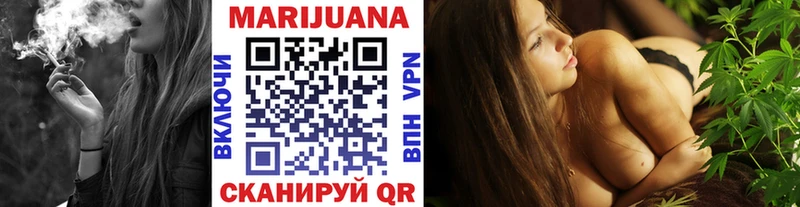 Марихуана ГИДРОПОН  blacksprut ссылки  Великие Луки 